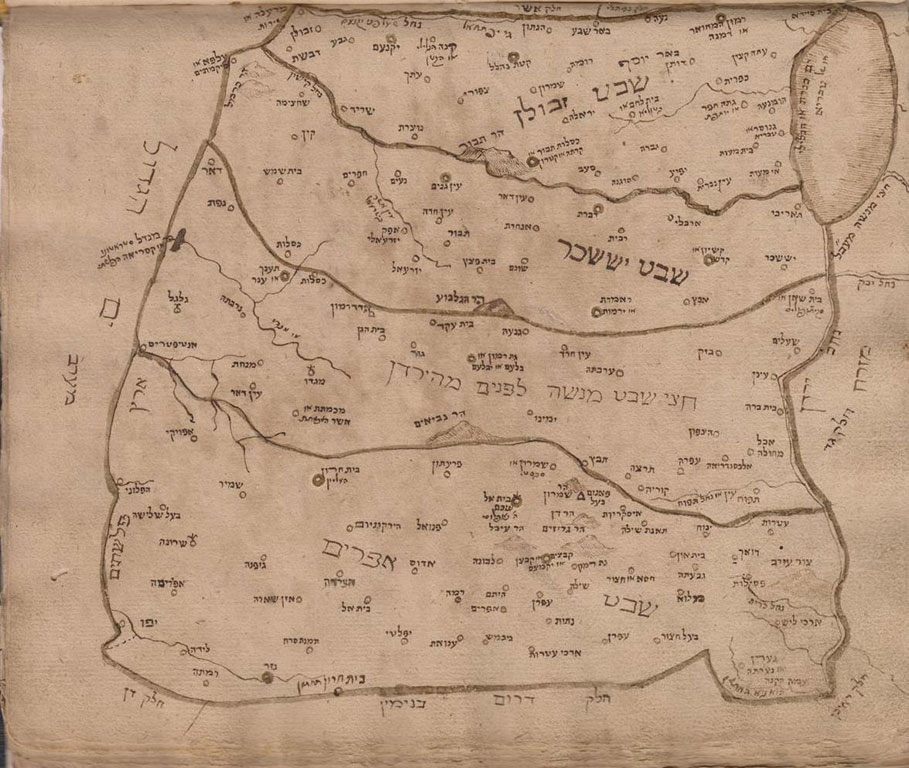 Shlomo of Helm, Map of the land of Israel, Poland, 18th century, 2,  NLI